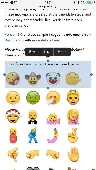 �°�emoji����