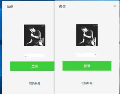 ΢����X��