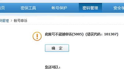 qq���Ã��Y