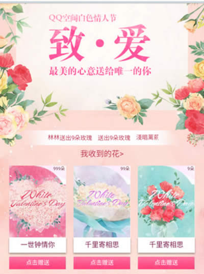 qq���g��ɫ���˹�