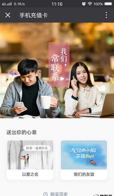 ΢���֙C��ֵ��