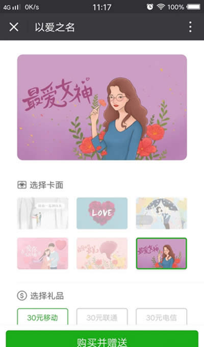 ΢���֙C��ֵ��