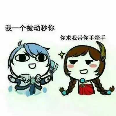 ���´��ͻȻ���P�ı����