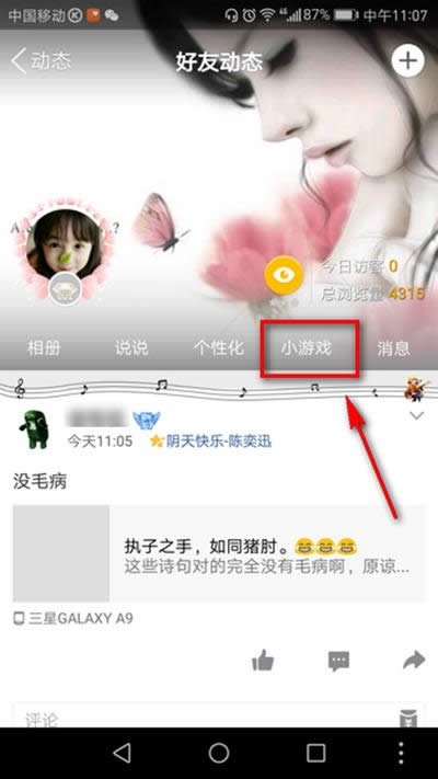 QQ���g��а�������