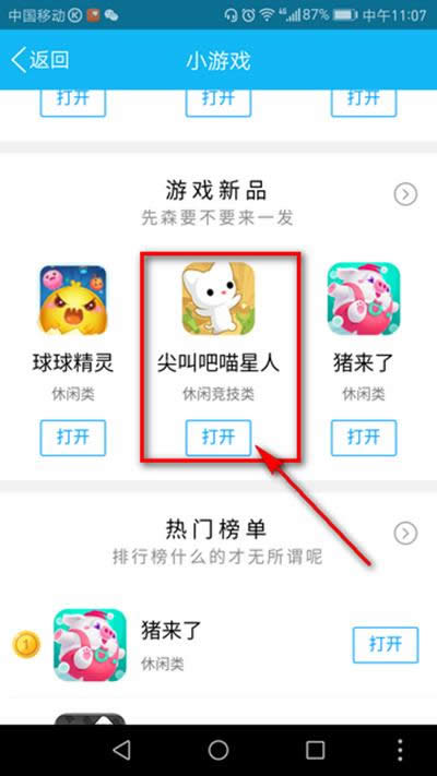 QQ���g��а�������