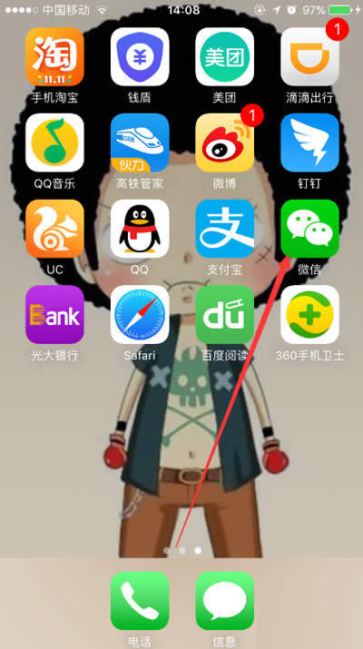 ΢����ô������~