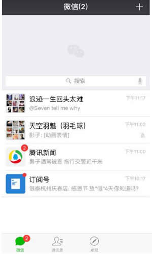 ΢����ҕ�l