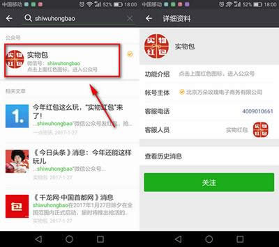 ΢�Ō���t��