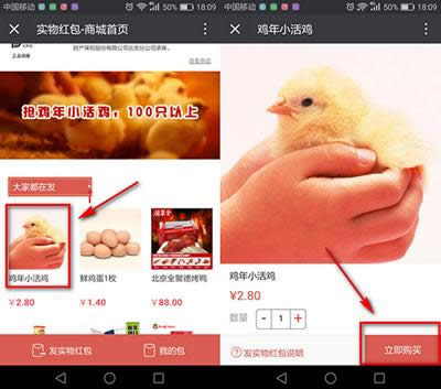 ΢�Ō���t��