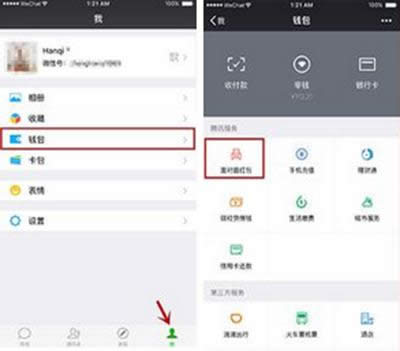 ΢���挦��t��