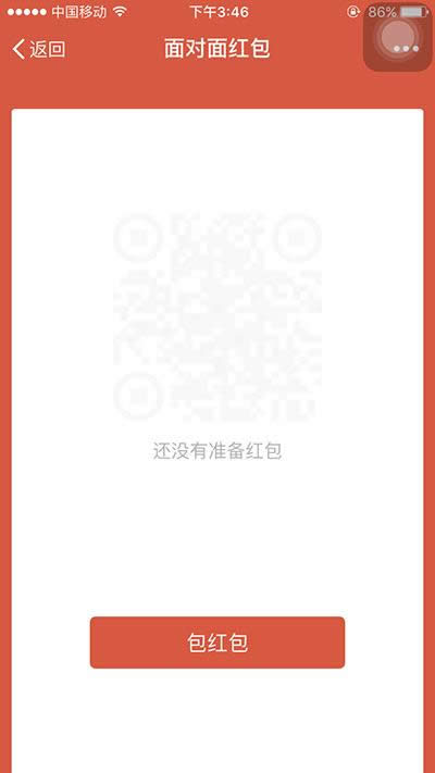 ΢���挦(du��)��t��