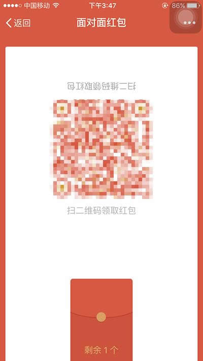 ΢���挦(du��)��t��