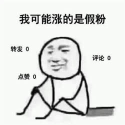 �ҿ����Ǽٵı����