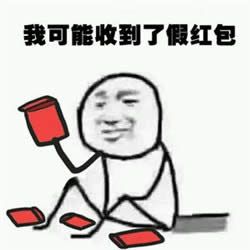 �ҿ����Ǽٵı����