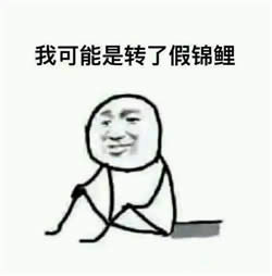 �ҿ����Ǽٵı����