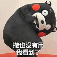 �ܱ��ܱ����