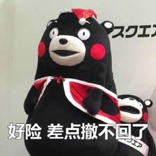 �ܱ��ܱ����