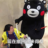 �ܱ��ܱ����