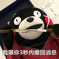 �ܱ��ܱ����