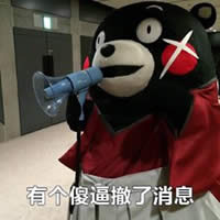 �ܱ��ܱ����