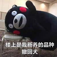 �ܱ��ܱ����