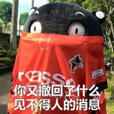 �ܱ��ܱ����