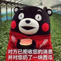 �ܱ��ܱ����