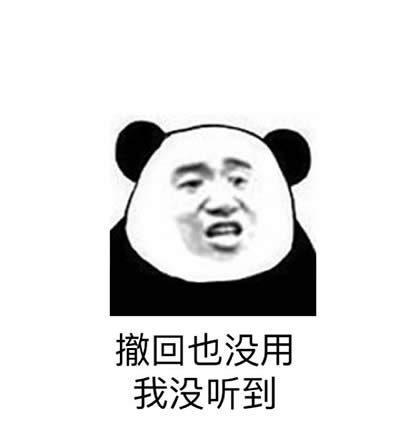 �㳷��Ҳ�]���ҿ����˱����