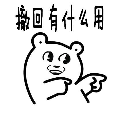 �㳷��Ҳ�]���ҿ����˱����