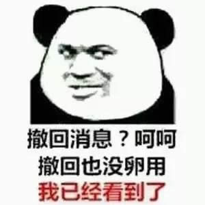 �㳷��Ҳ�]���ҿ����˱����