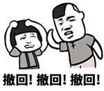 �㳷��Ҳ�]���ҿ����˱����