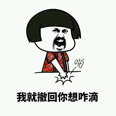 �㳷��Ҳ�]���ҿ����˱����