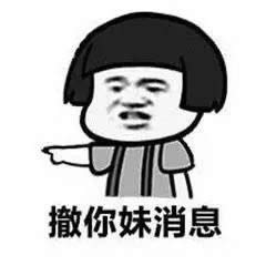 �㳷��Ҳ�]���ҿ����˱����