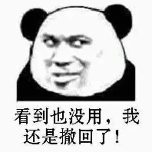 �㳷��Ҳ�]���ҿ����˱����