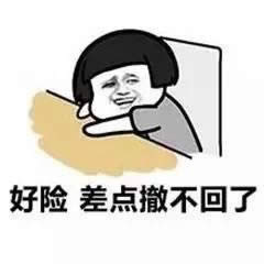 �㳷��Ҳ�]���ҿ����˱����