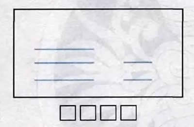 看圖猜成語游戲 看圖猜成語游戲