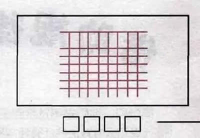 看圖猜成語游戲 看圖猜成語游戲