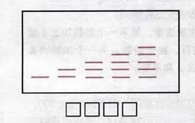 看圖猜成語游戲 看圖猜成語游戲