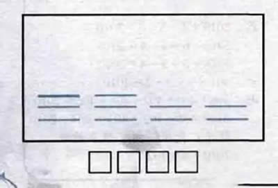 看圖猜成語游戲 看圖猜成語游戲