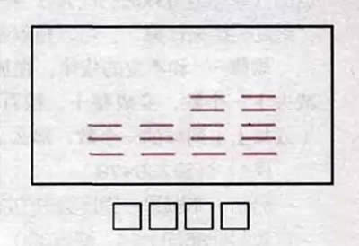 看圖猜成語游戲 看圖猜成語游戲