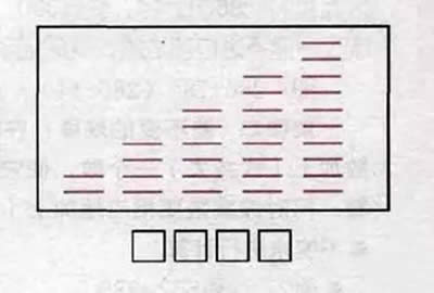 看圖猜成語游戲 看圖猜成語游戲