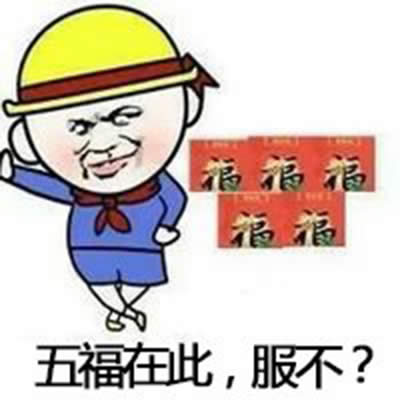 ֧�����帣�����