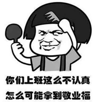 ֧�����帣�����