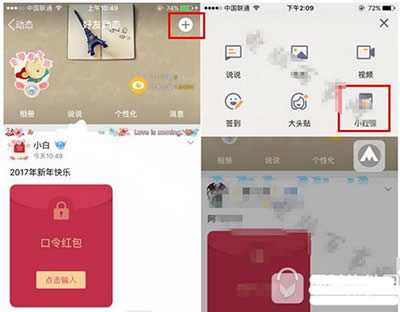 QQ���g����t��