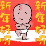 ����ÄӑB�����