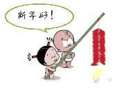 ����ÄӑB�����