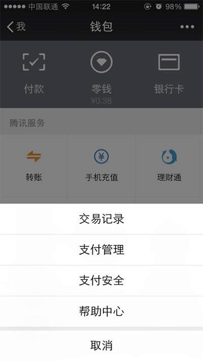 ΢������~��