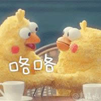 日本docomo鸚鵡兄弟動(dòng)態(tài)表情包 日本docomo鸚鵡兄弟動(dòng)態(tài)表情包