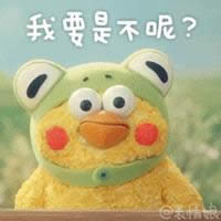 日本docomo鸚鵡兄弟動(dòng)態(tài)表情包 日本docomo鸚鵡兄弟動(dòng)態(tài)表情包