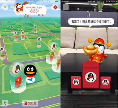 LBS+AR�콵�t��